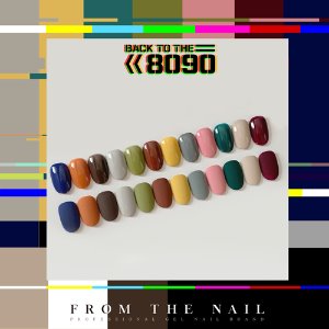 [FROM THE NAIL] BACK TO THE 8090